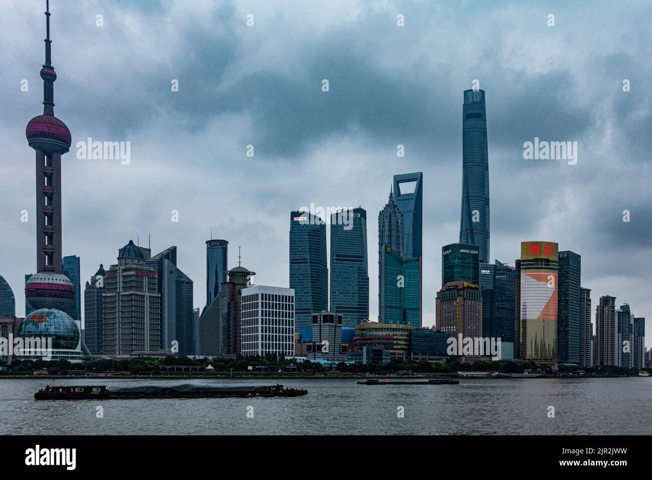 Skyline di Shanghai del distretto di Pudong in Cina Foto Stock