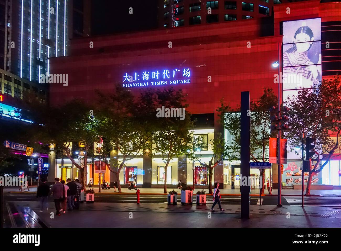 Shanghai Times Square di notte Foto Stock