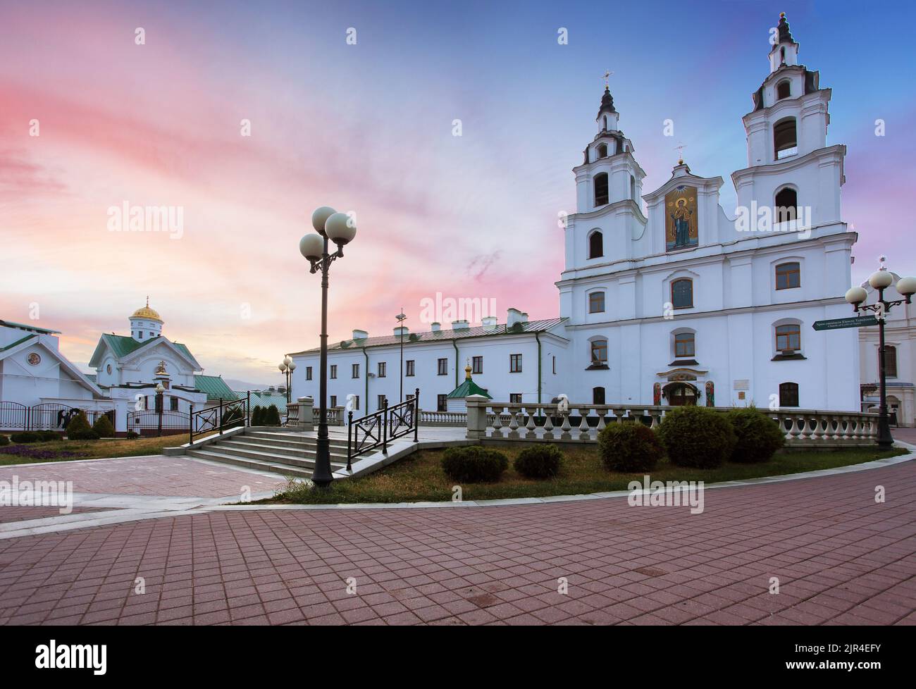 Minsk, Bielorussia. La cattedrale di Santo Spirito a Minsk - la principale chiesa ortodossa della Bielorussia e simbolo della capitale Foto Stock