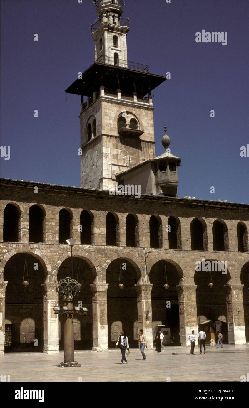La Moschea Ummayyyad, Damasco, Siria, nel 1985 Foto Stock