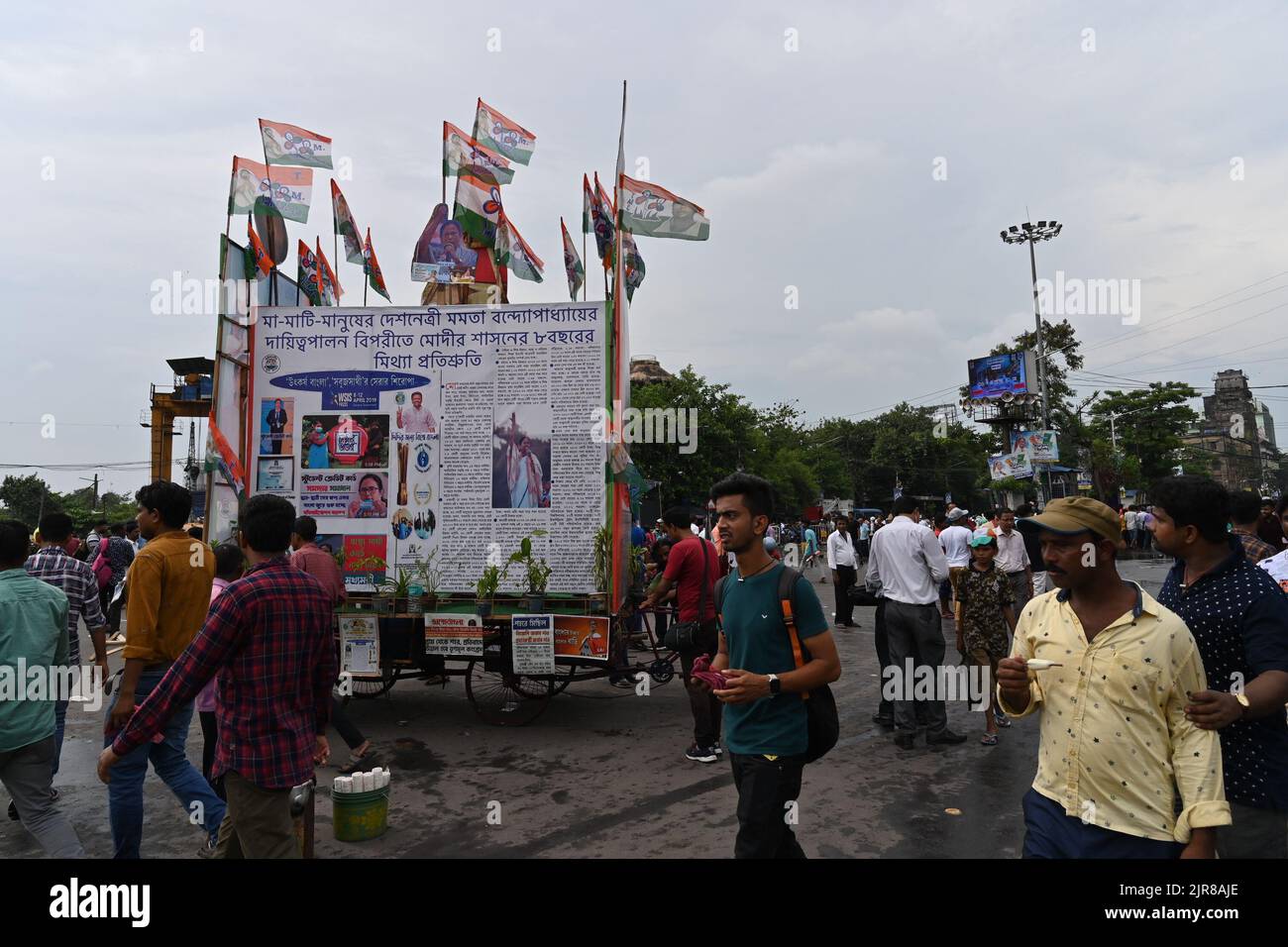 Kolkata, Bengala occidentale, India - 21st luglio 2022 : All India Trinamool Congress Party, AITC o TMC, a Ekushe luglio, Shadd Dibas, Martyrs Day Rally. TABLO Foto Stock