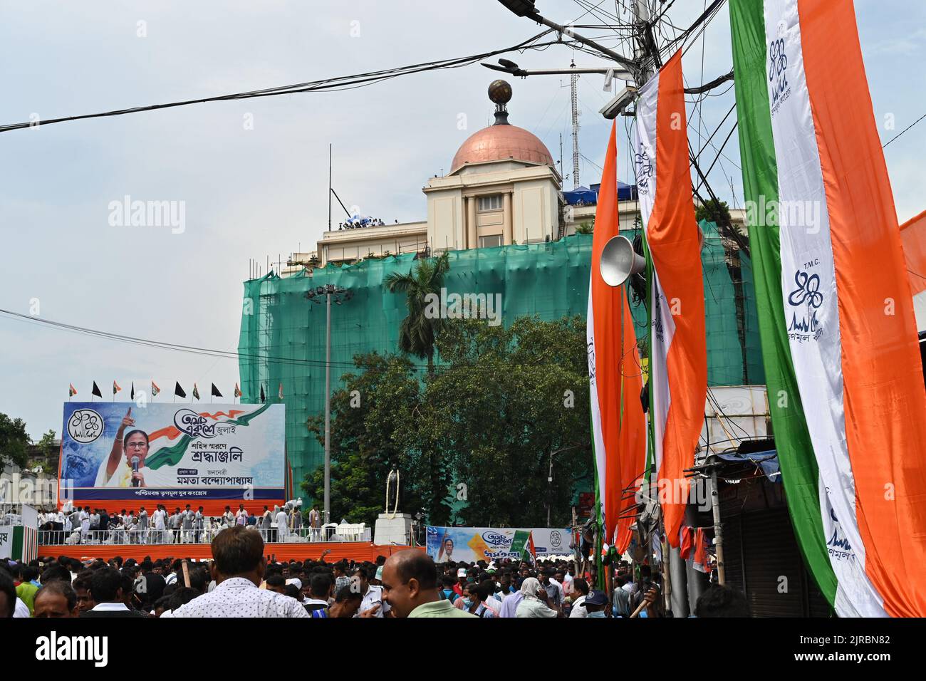 Kolkata, Bengala Occidentale, India - 21st Luglio 2022 : All India Trinamool Congress Party, AITC o TMC, a Ekushe Luglio, Shadid Dibas, Martyrs Day Rally. Foto Stock