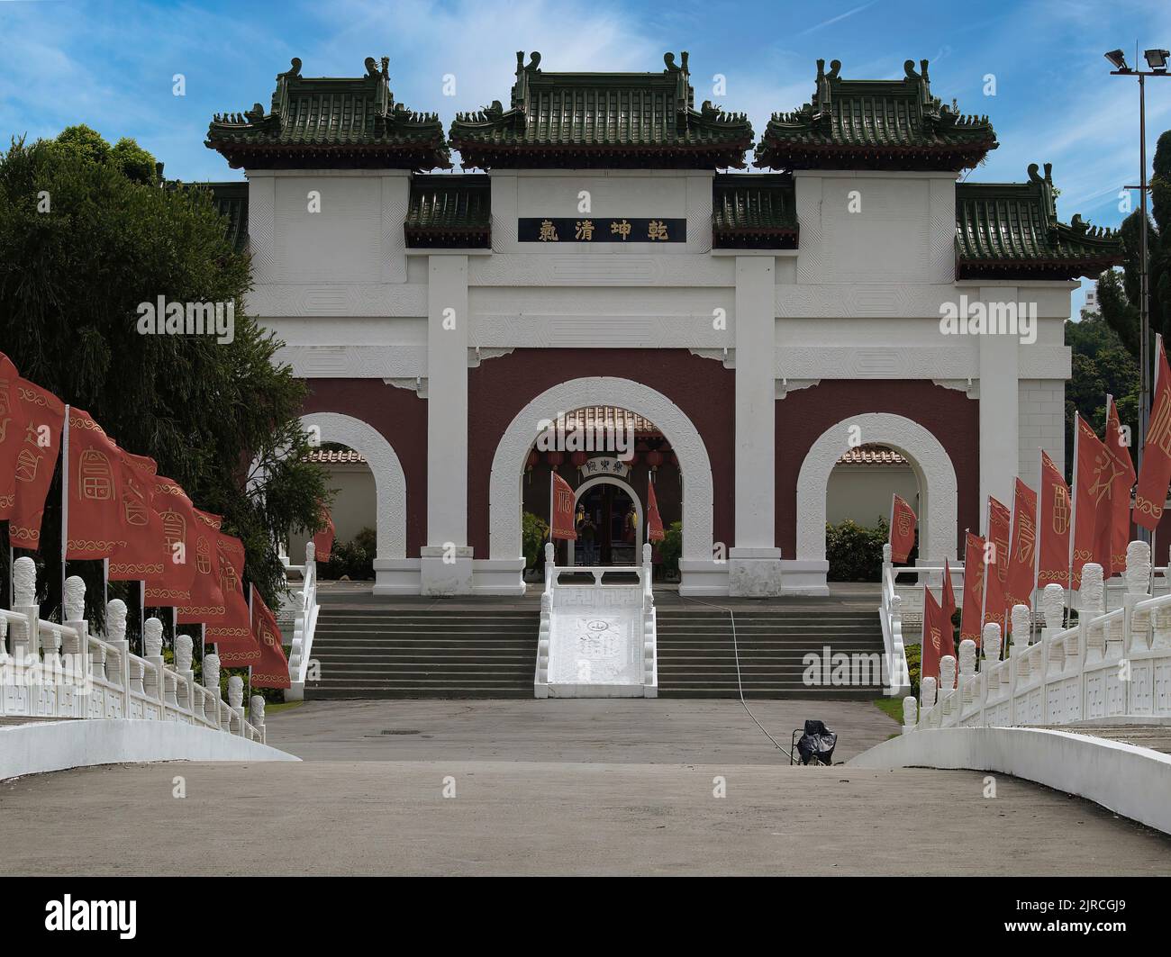 Singapore, Giardino Cinese, Jurong Foto Stock