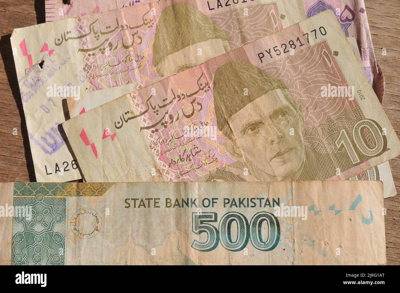 Kastrup/Copenahgen /Danimarca/24 Agosto 2022/Dollaro americano vers Pakistans rupia pakistan economia alto prezzo di cibo ed energia in Pakistan. (Foto. Foto di Francis Joseph Dean/Dean. Foto Stock