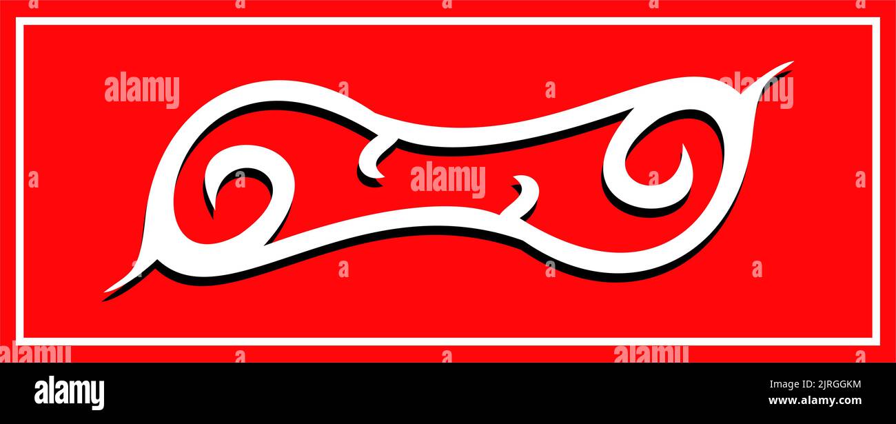 Decorazioni Toba Batak personalizzate, Samosir, Sumatra Nord, Indonesia Illustrazione Vettoriale