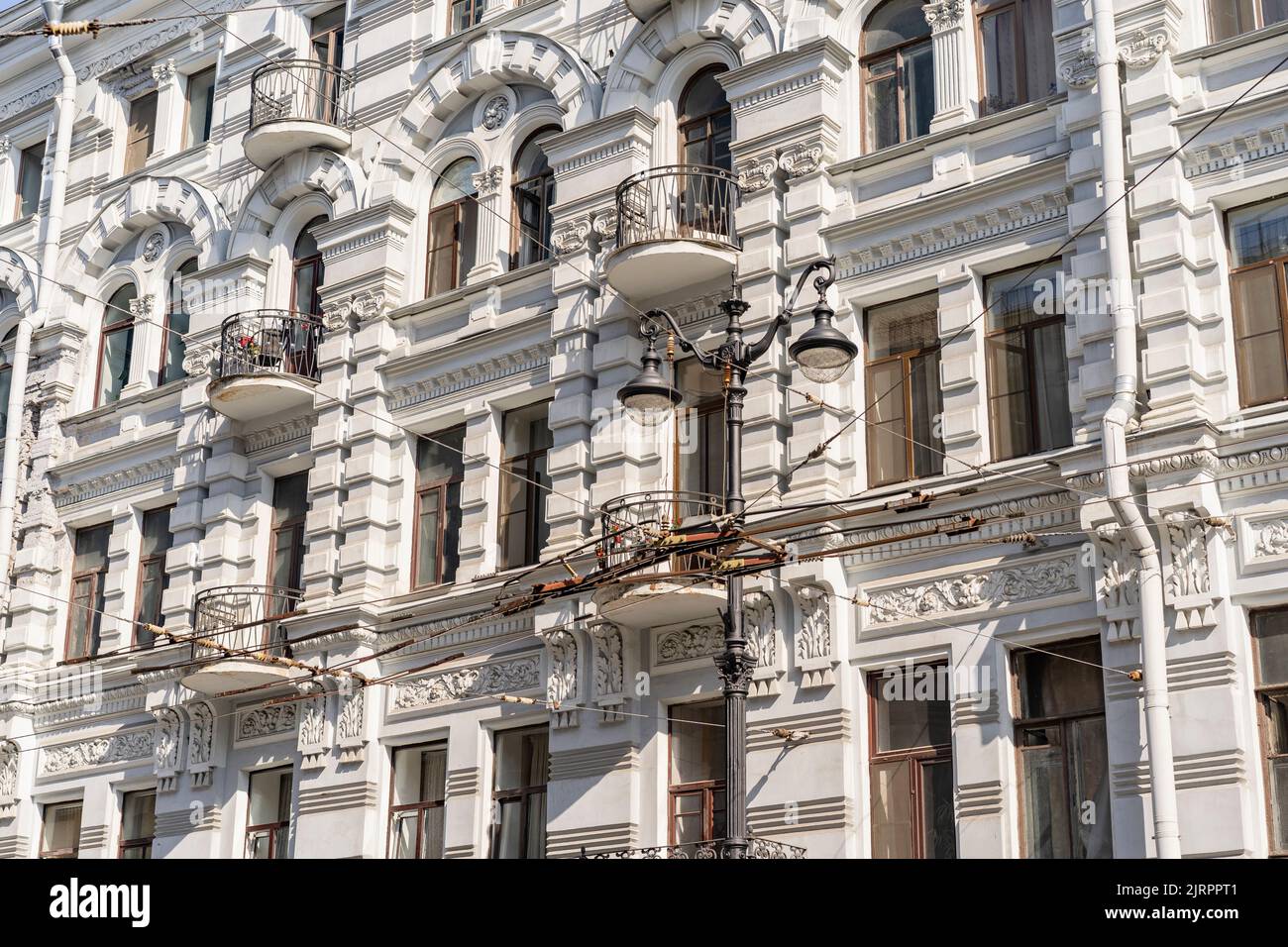 San Pietroburgo Russia prospettiva Nevsky, facciata edificio, architettura storica redditizia casa degli eredi del mercante P... 18,08 20 Foto Stock