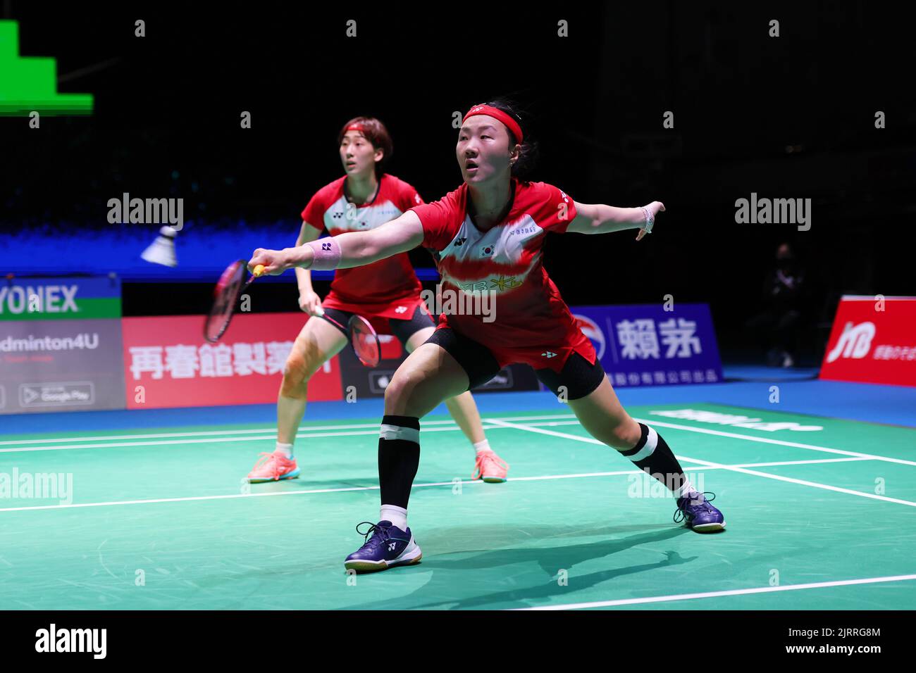 Tokyo, Giappone. 26th ago, 2022. Lee so Hee & Shin Seung Chan (KOR) Badminton : TotalEnergies BWF World Championships 2022 Double Quarter Final femminile al Tokyo Metropolitan Gymnasium di Tokyo, Giappone . Credit: Naoki Morita/AFLO SPORT/Alamy Live News Foto Stock