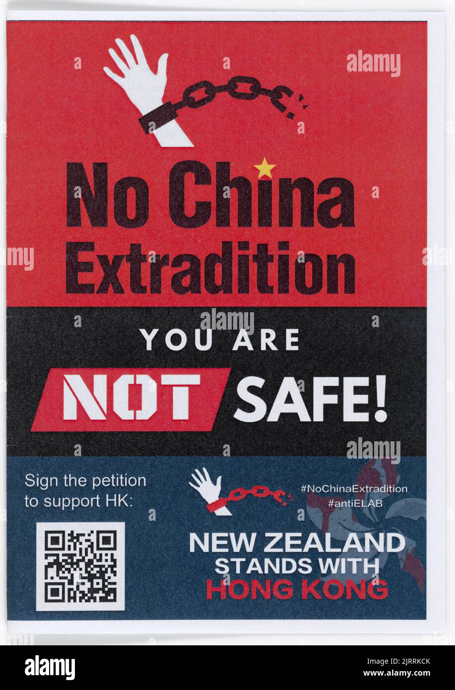 No China Extradition brochure, 2019, Nuova Zelanda, di Anonymous. Dono di noi siamo Kiwi Hong Kongers, 2021. CC 0. Foto Stock