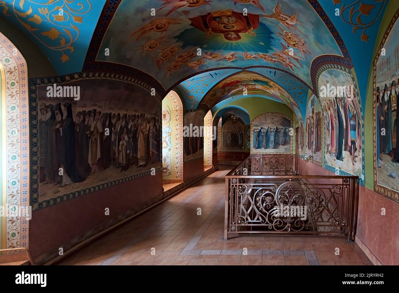 Tempio sotterraneo in onore di Giobbe di Pochayiv, Santa Dormizione Pochayiv Lavra, Ucraina Foto Stock