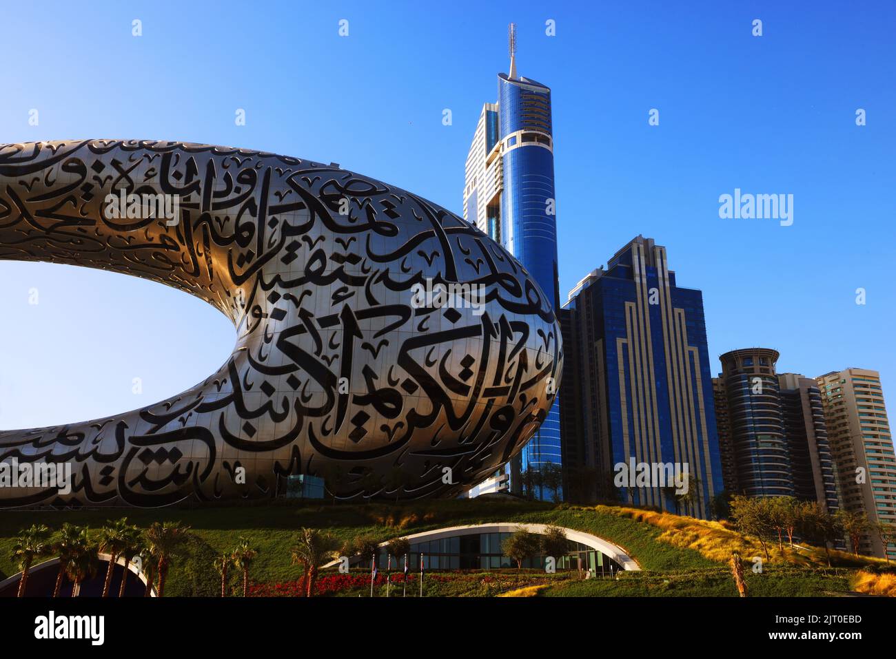 Museo di Dubai, Centro, moderne Architektur, Zukunft, Atemberaubende Aussicht auf die Skyline von Dubai mit dem Museum der Zukunft für die Expo Foto Stock
