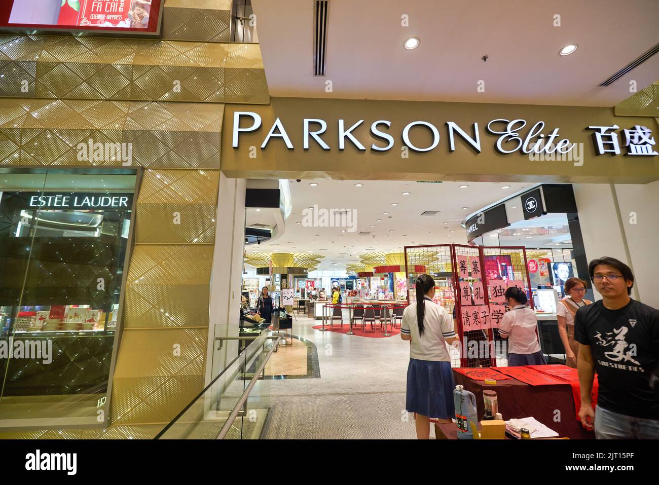 KUALA LUMPUR, MALESIA - CIRCA GENNAIO 2020: Parkson Elite al centro commerciale Pavilion Kuala Lumpur. Foto Stock