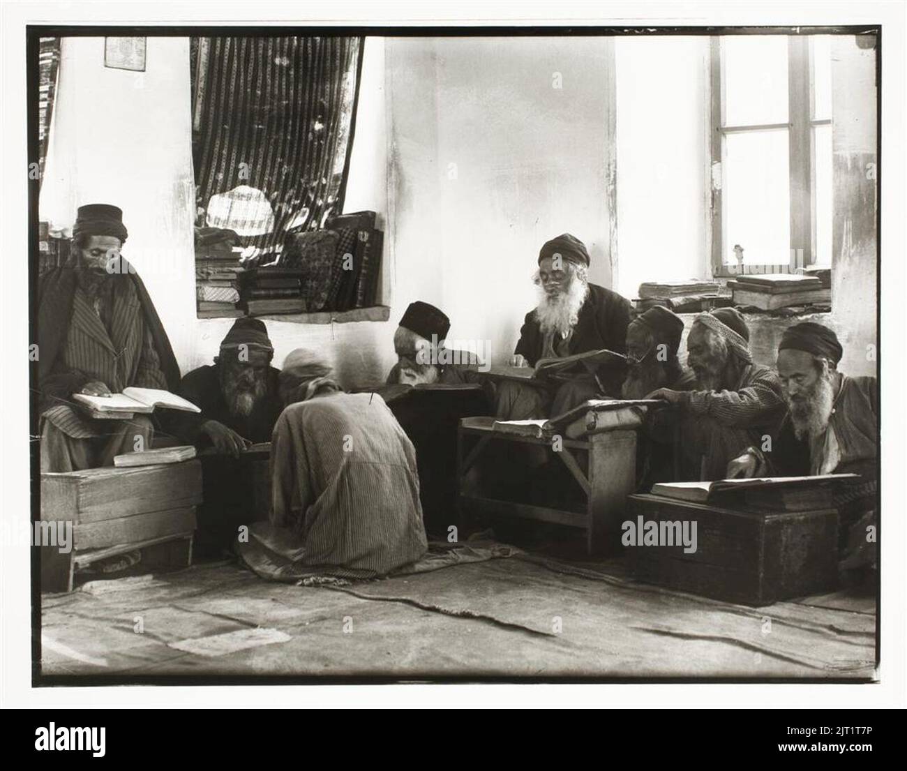 Torah-studio. Foto Stock