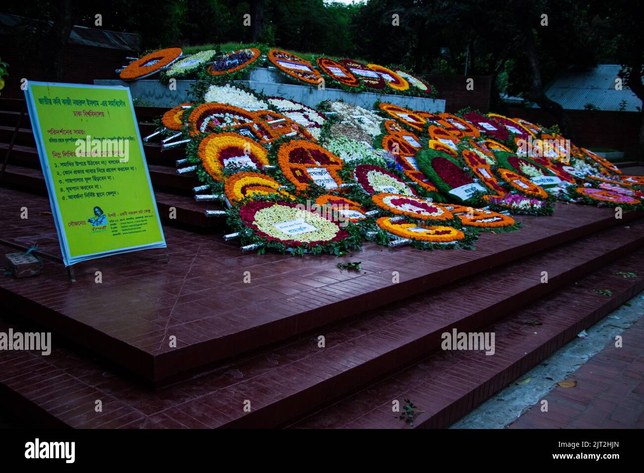 46th° anniversario della morte del poeta nazionale Kazi Nazrul Islam. Foto Stock