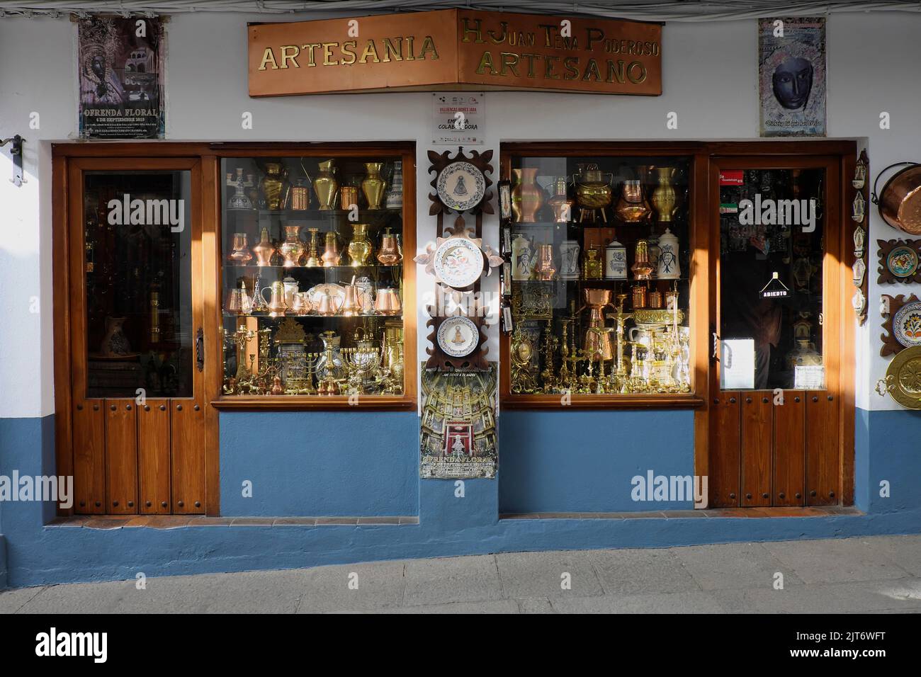 Negozio di artigianato nel centro storico di Guadalupe, provincia di Cáceres. Foto Stock