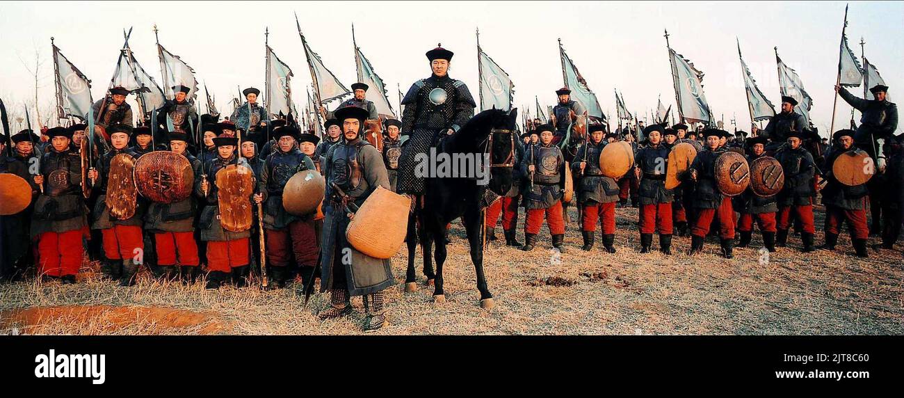 KANESHIRO, LI, TAU MING CHONG, 2007 Foto Stock