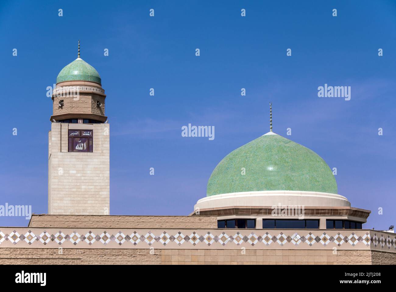 Moschea Verde Jeddah Corniche Arabia Saudita Foto Stock