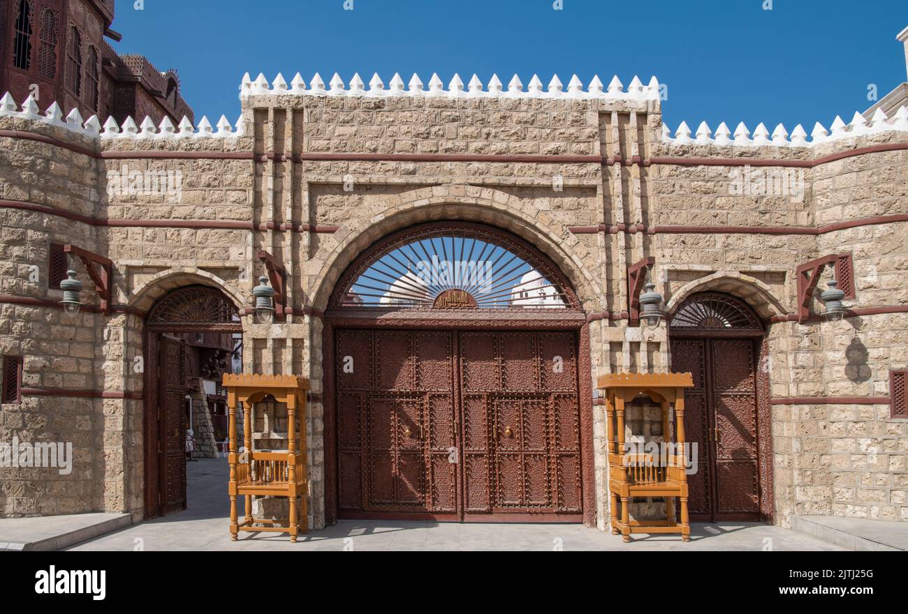 Ingresso al museo della moschea al Tayebat Jeddah Arabia Saudita Foto Stock