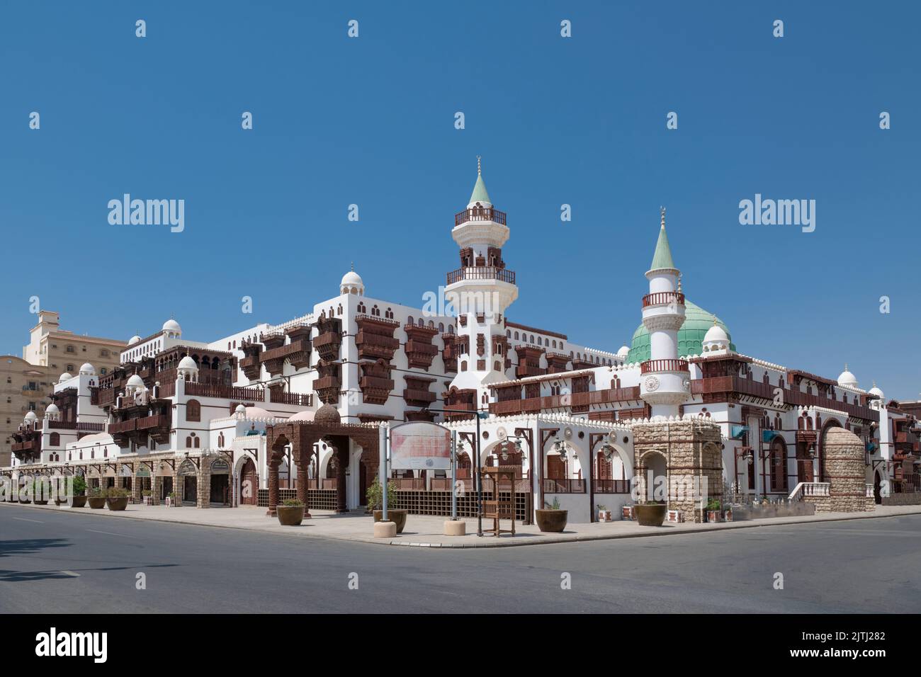 Al Tayebat museo Jeddah Arabia Saudita Foto Stock