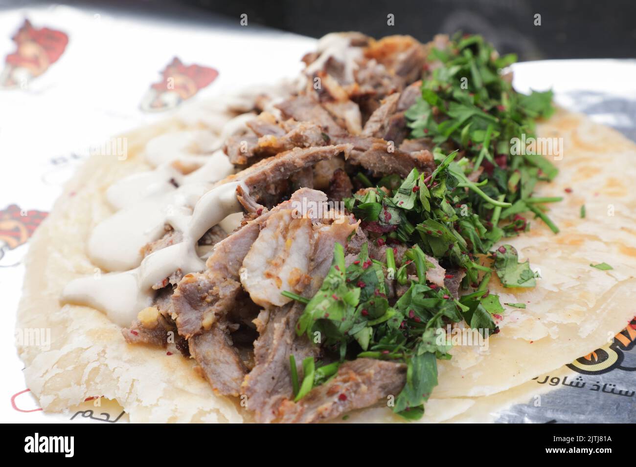 Ricetta del panino Shawarma di pollo arabo Foto Stock