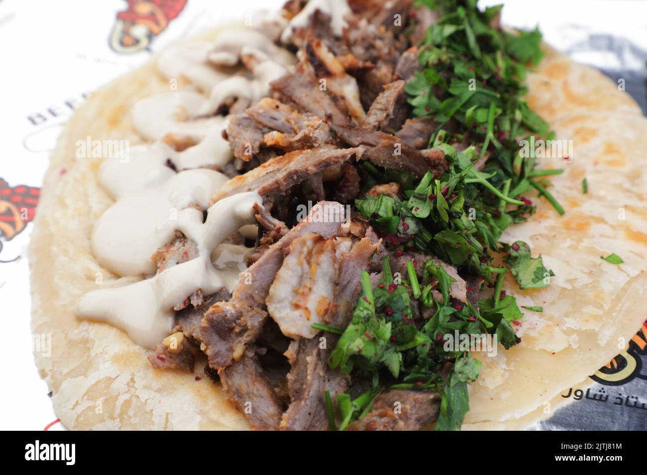 Ricetta del panino Shawarma di pollo arabo Foto Stock