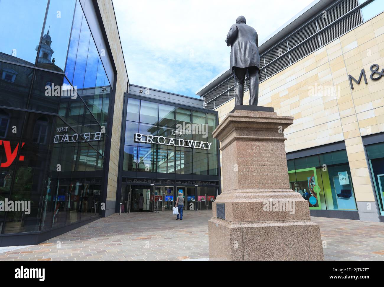 Centro commerciale di Broadway, nella città di Bradford, West Yorkshire Foto Stock