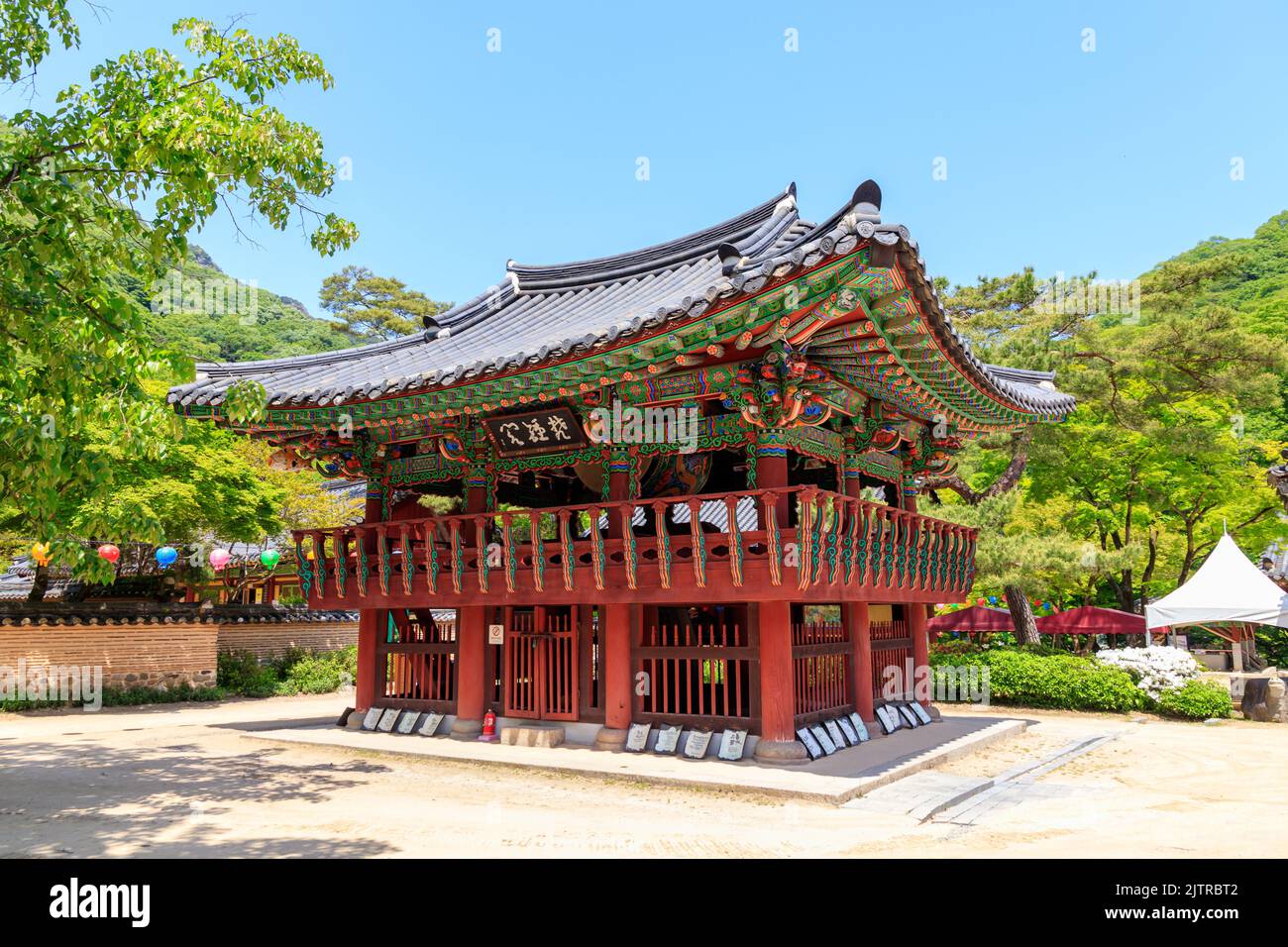 Jangseong-gun, Jeollanam-do, Repubblica di Corea - 4 maggio 2022: Un paesaggio di un tempio tradizionale coreano. Tempio tradizionale Baekyangsa. Foto Stock