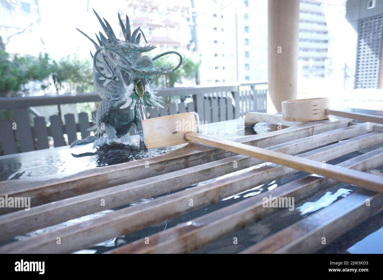 Santuario giapponese Temizuya Foto Stock