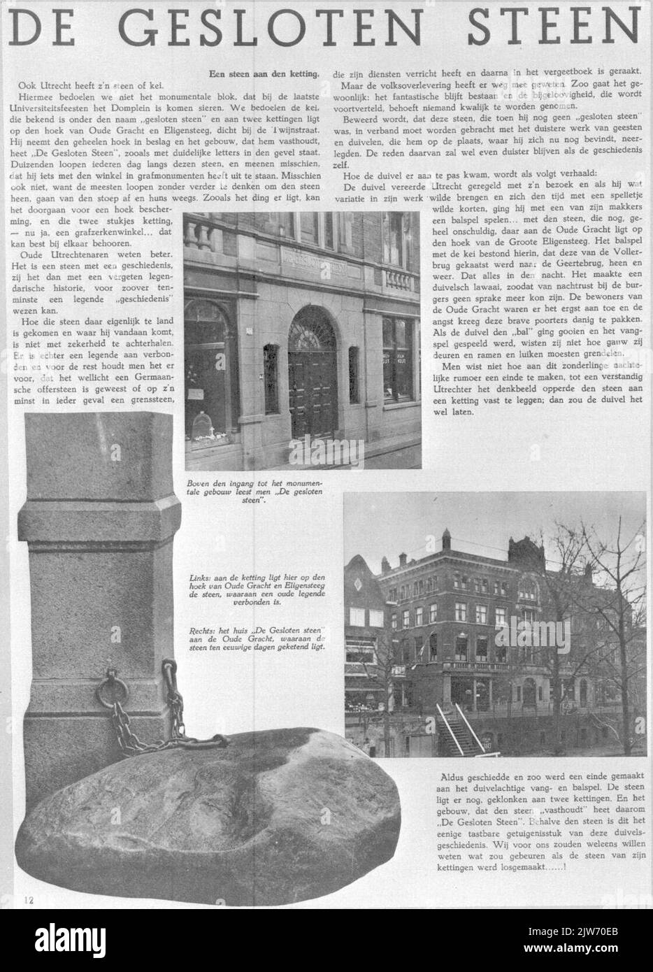 Vista della facciata della casa Oudegracht 364 a Utrecht, un'immagine dell'ingresso alla casa e un'immagine della pietra sulla catena come illustrazioni nell'articolo 'De Klael Steen'. Foto Stock