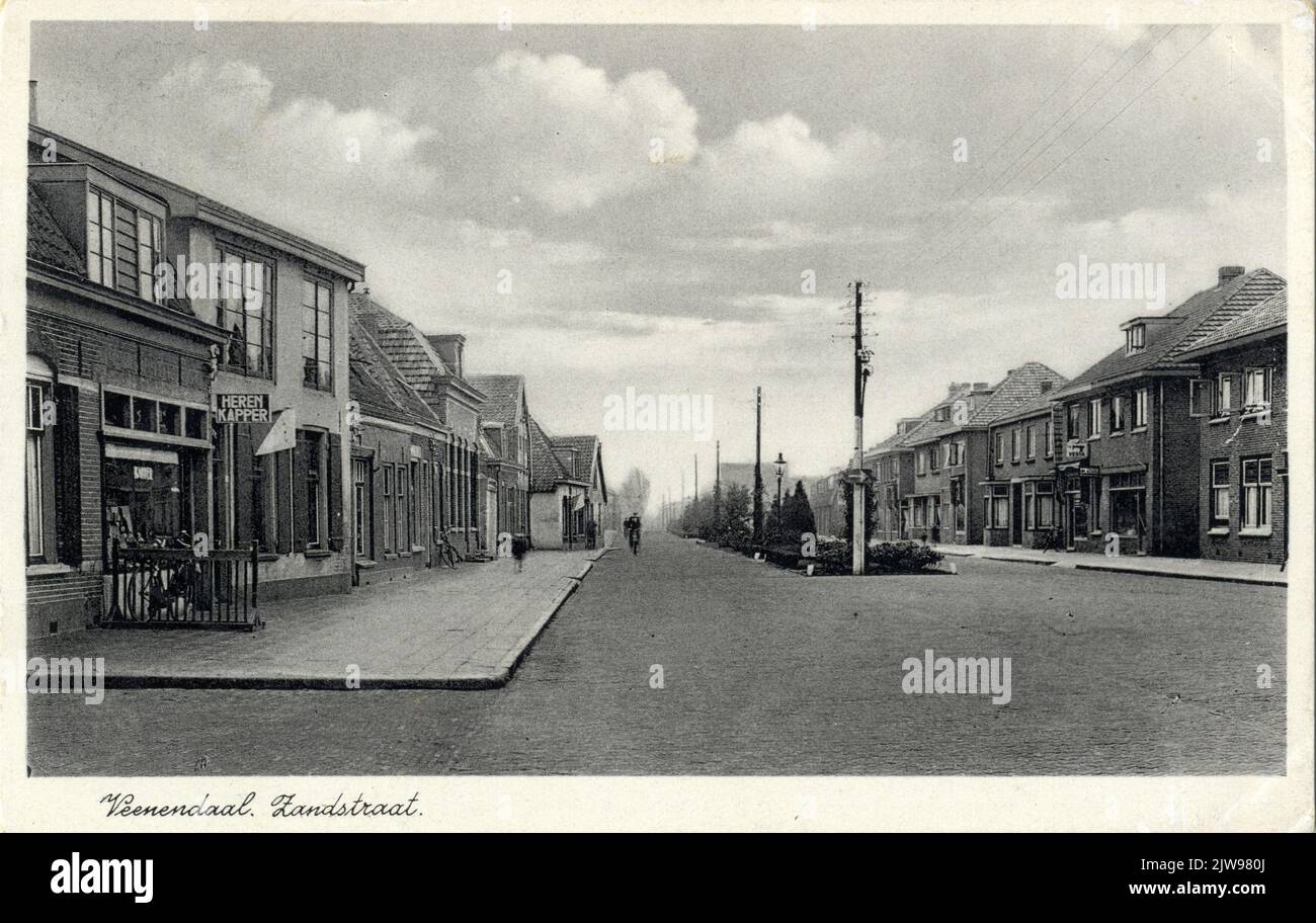 Chiesa del monastero regolare Foto Stock