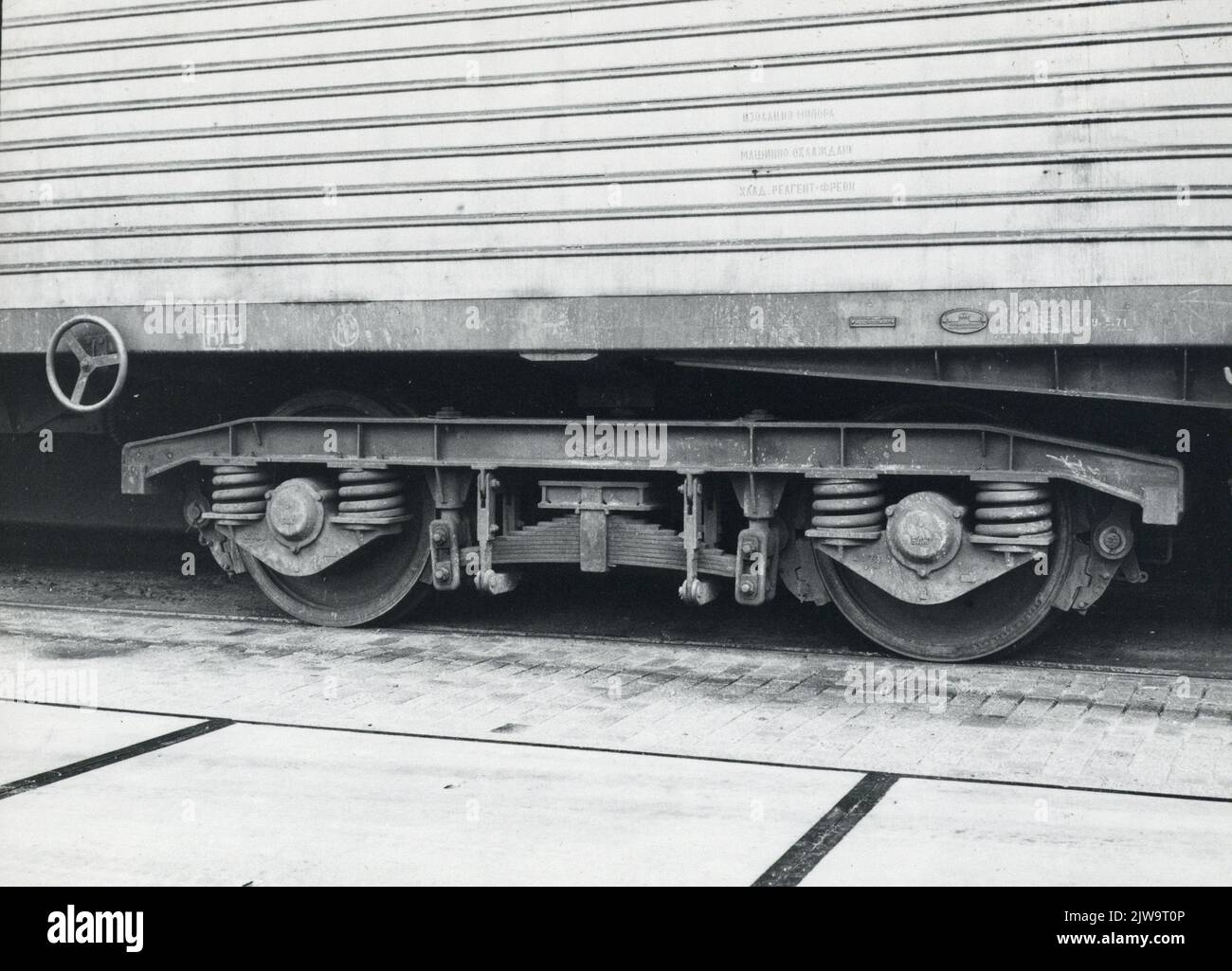 Immagine di un carrello di un frigorifero di Interfrigo. Foto Stock