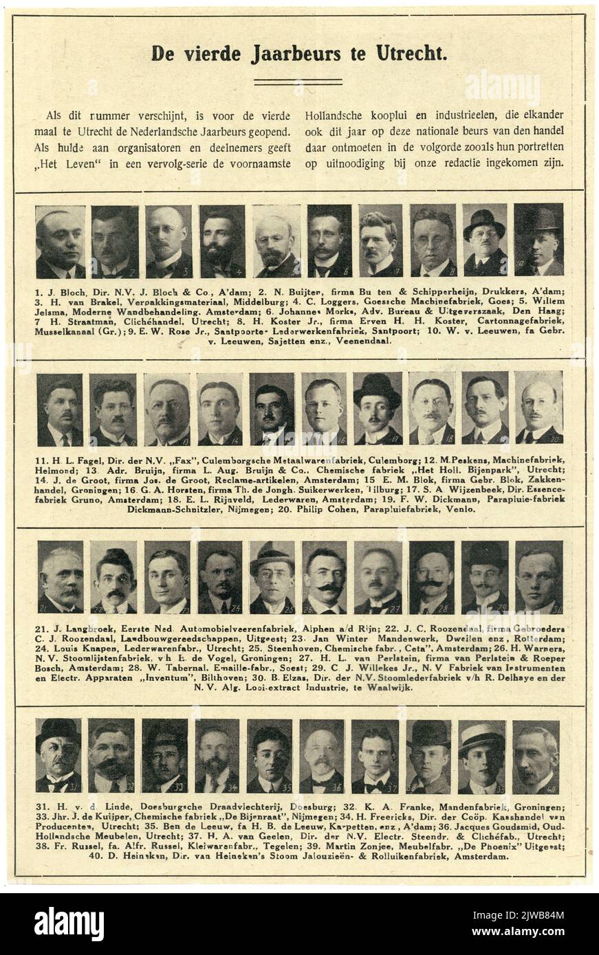 Il quarto Jaarbeurs a Utrecht ... Foto Stock