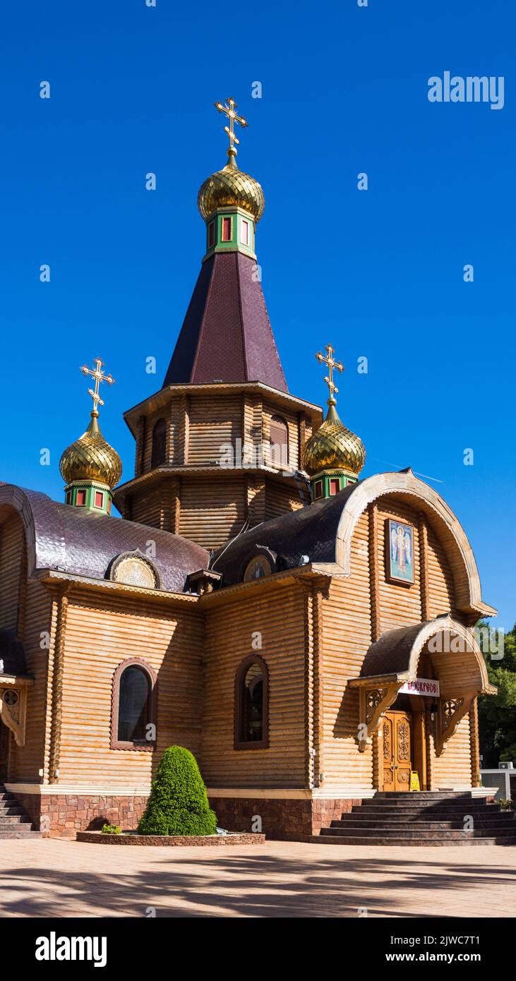 Bella chiesa ortodossa russa di Altea nella Comunità Valenciana, Spagna. Foto Stock