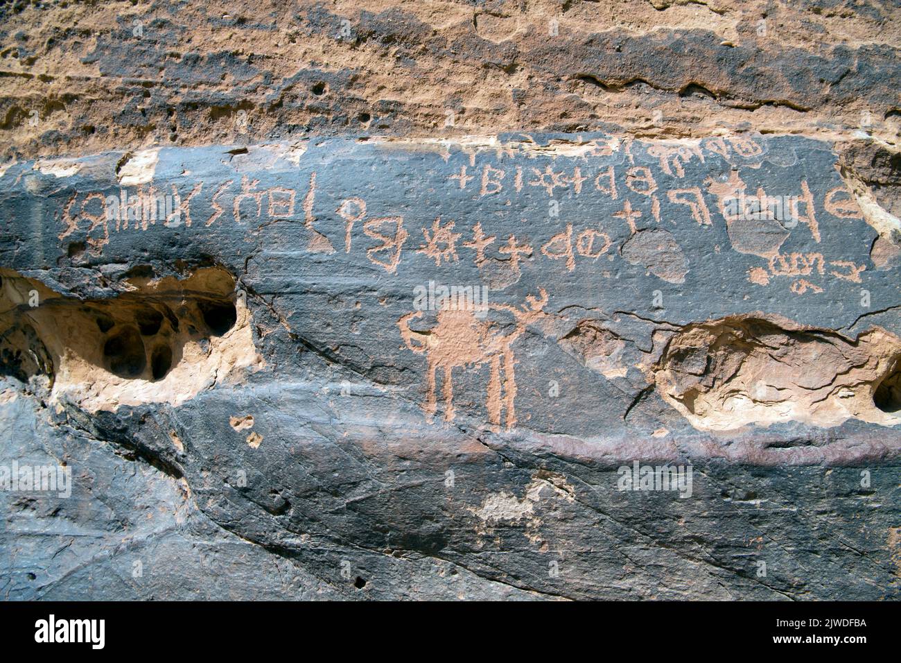 Nabataean Rock aet III secolo AC Wadi Disah Tabuk Provincia Arabia Saudita Foto Stock