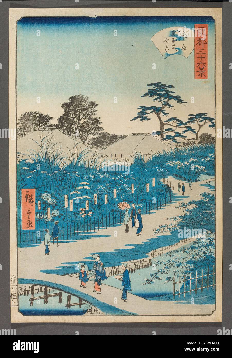 Giardino fiorito a Mukojima (Mukojima hana-yashiki nanakusa); stampa dalla serie: Toto sanjurokkei (36 viste della capitale orientale). Utagawa, Hiroshige II (1826-1869), artista grafico Foto Stock