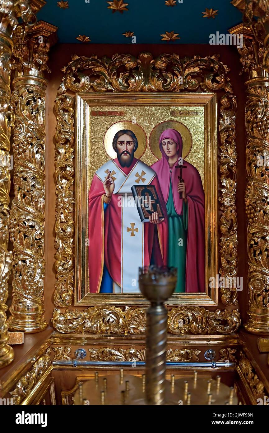 Icona in oro di Manyava Skete dell'Esaltazione della Santa Croce, conosciuta come Athos Ucraina nei Carpazi dell'Ucraina occidentale Foto Stock