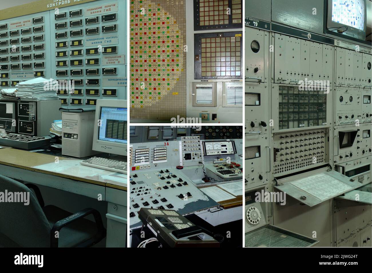 Una delle sale di controllo della centrale nucleare, dove nel 1986 si è verificata la terribile catastrofe di Cernobyl nella città fantasma di Pripyat (6) Foto Stock