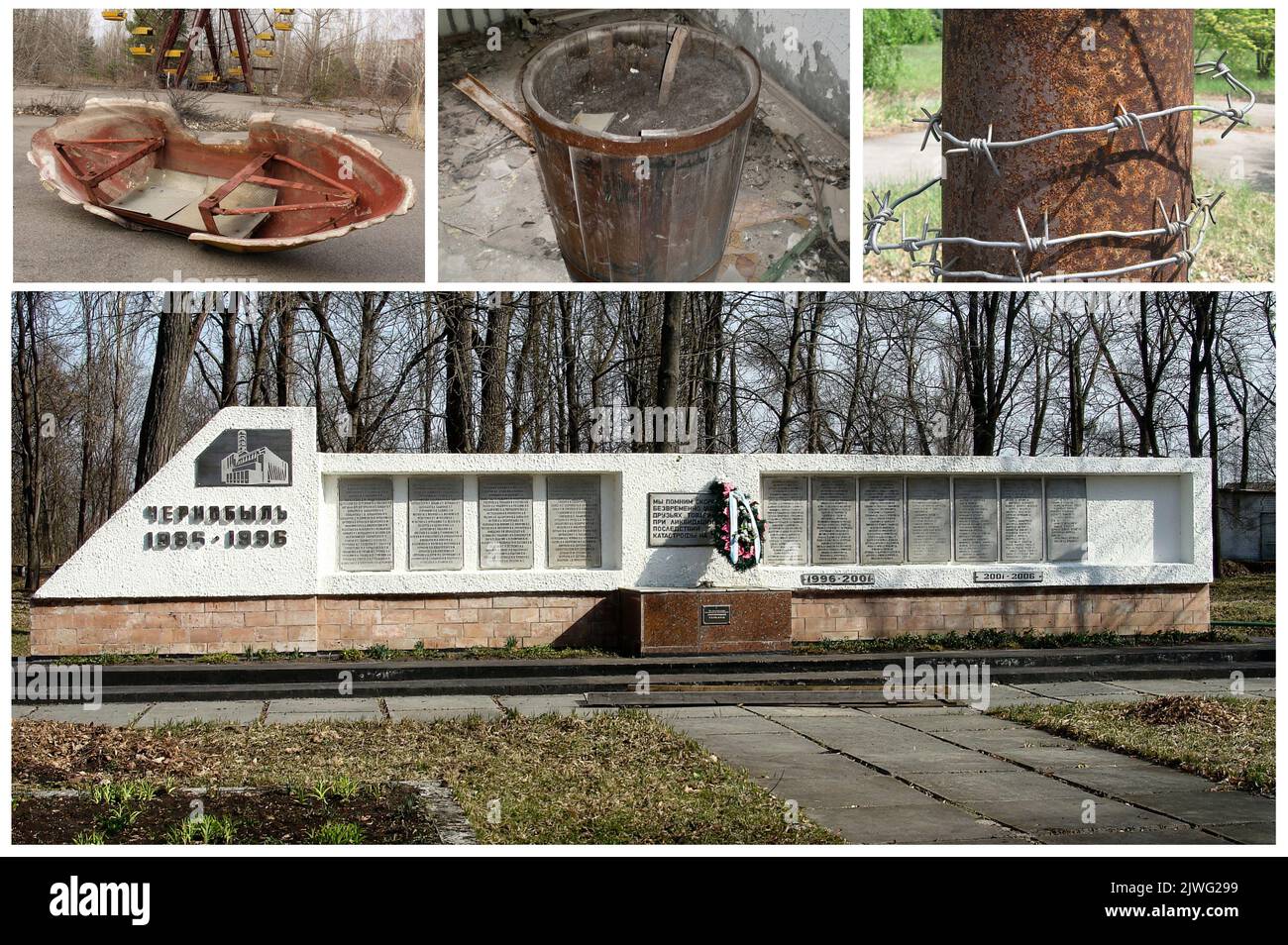 La città spettrale di Pripyat (Ukrain) famosa per il disastro di Chernobyl, nella sua zona di esclusione, ancora radioattiva e pericolosa. (7) Foto Stock