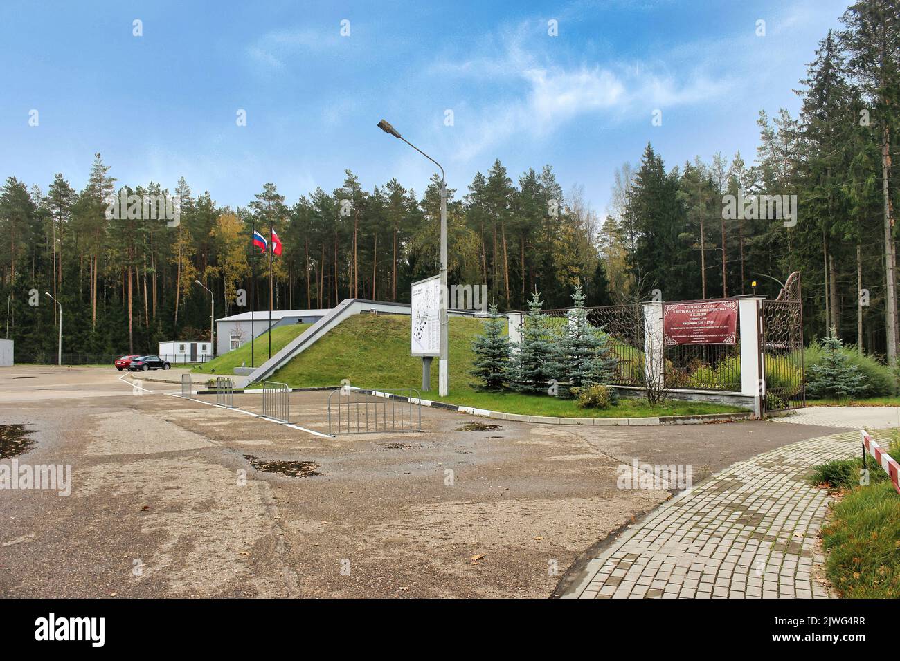 Il cimitero polacco di Katyn a Smolensk, in Russia, dove sono stati giustiziati sommariamente circa 22.000 ufficiali, politici, giornalisti e professori polacchi Foto Stock