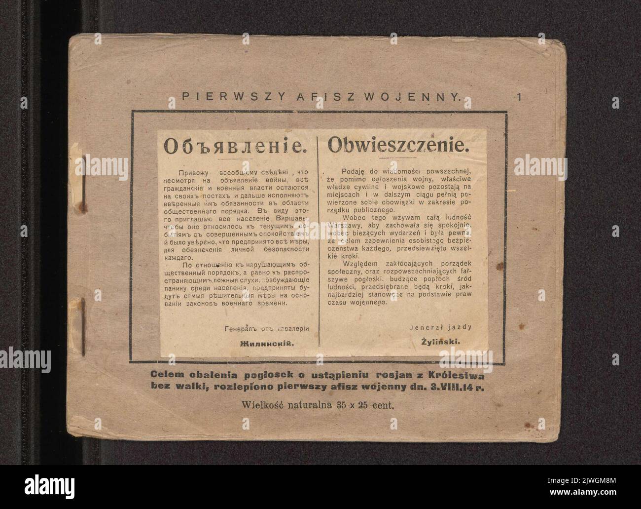 Manifesti, annucinazioni, inviti, regolamenti e brevetti rilasciati a Varsavia durante la prima guerra mondiale.. Sconosciuto, editore Foto Stock