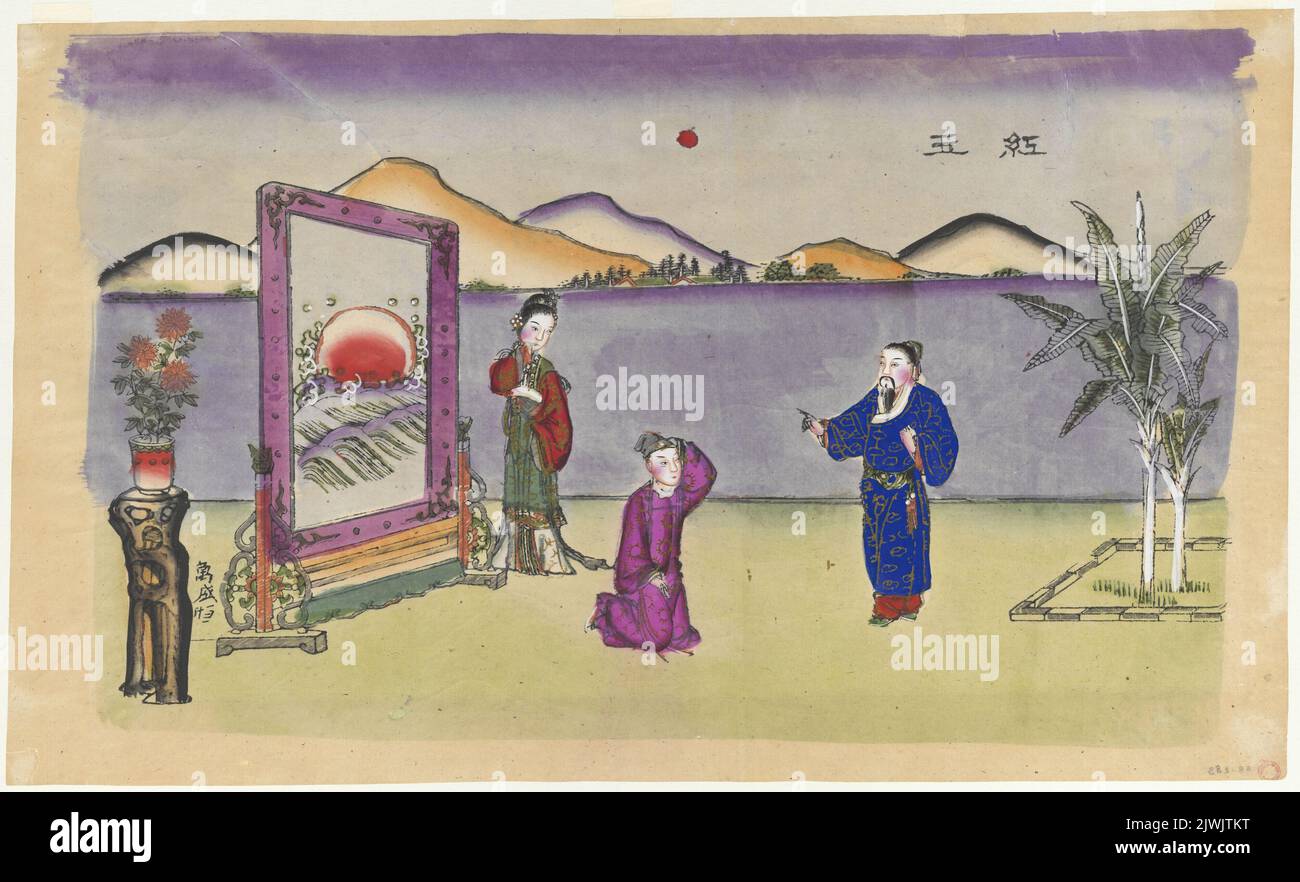 Illustrazione della storia di Hun Wu. Sconosciuto, artista grafico Foto Stock