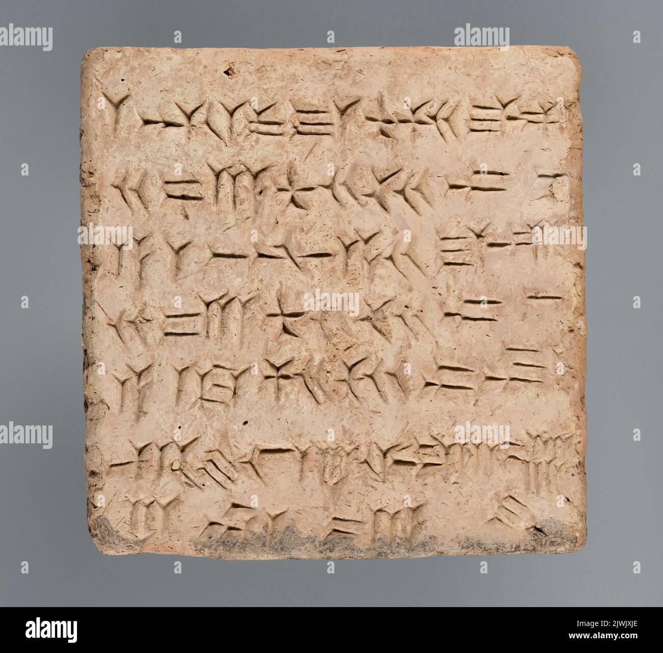 Cegła z napisem króla Salmanasara III Salmanasar III (858-824 a.C.), autore Foto Stock