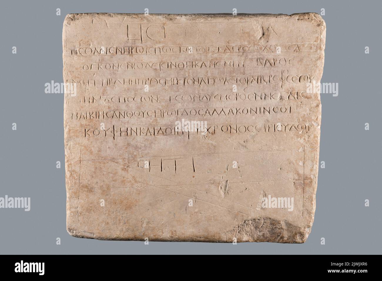 Epitapium Herois. Sconosciuto, autore Foto Stock