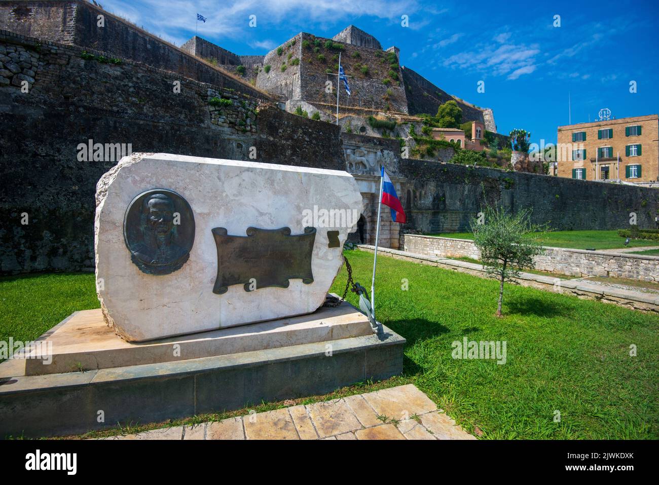 Memoriale di guerra, Nuova Fortezza, Kerkyra, Isola di Corfù, Isole IONIE, Grecia Foto Stock
