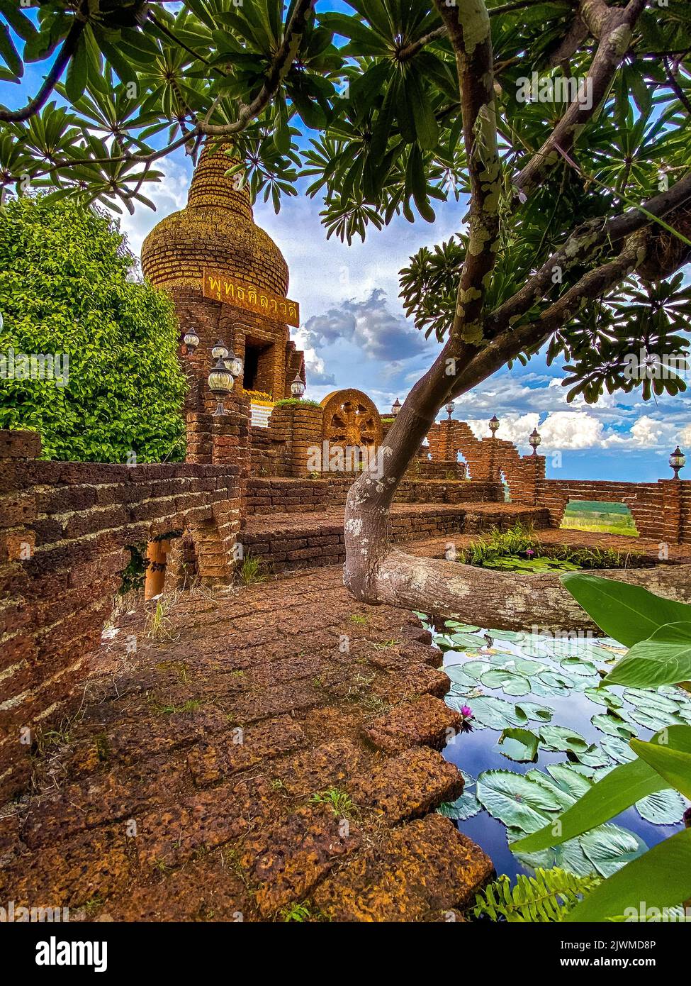 Thamma Park o Dharma Park Ban Khao Na Nai, complesso di templi a Surat Thani, Thailandia Foto Stock