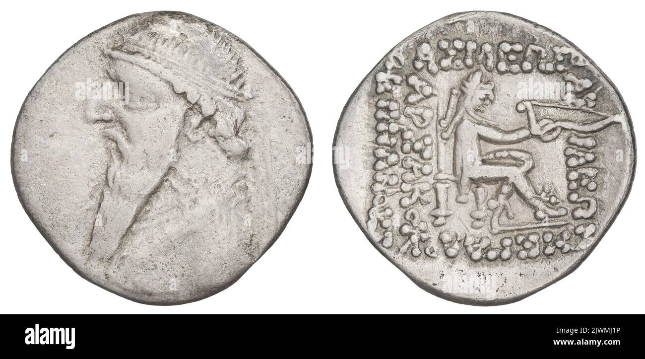 drachm. Mitrydates II (123-87 p.n.c.), regnante Foto Stock