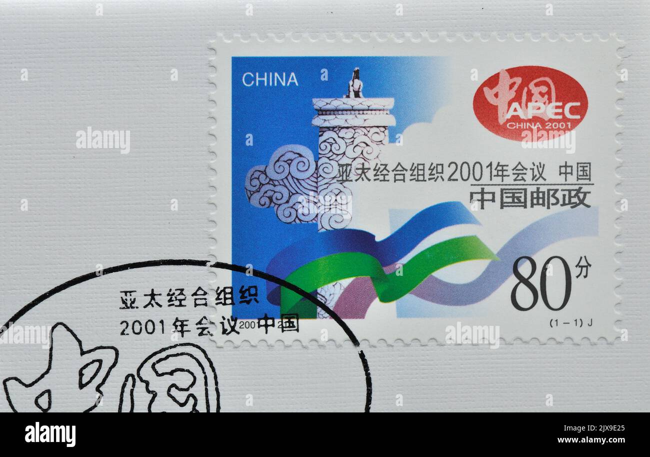 CINA - CIRCA 2001: Un francobollo stampato in Cina mostra 2001-21, Scott 3143 APEC Cina 2001 ,circa 2001 Foto Stock