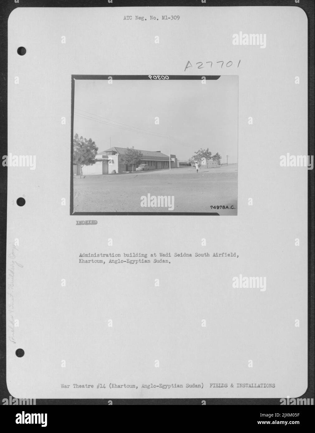 Edificio amministrativo a Wadi Seidna South Airfield, Khartoum, Sudan anglo-egiziano. Foto Stock