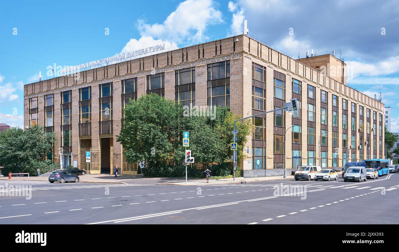 Biblioteca statale di letteratura straniera tutta russa, intitolata al M.I. Rudomino, fondata nel 1922, via Nikoloyamskaya, punto di riferimento: Mosca, Russia - luglio 29, Foto Stock