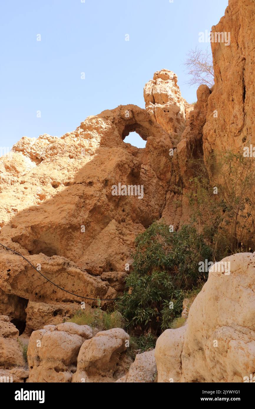 Wadi Shab, Tiwi, Oman: Bel canyon panoramico vicino a Muscat Foto Stock