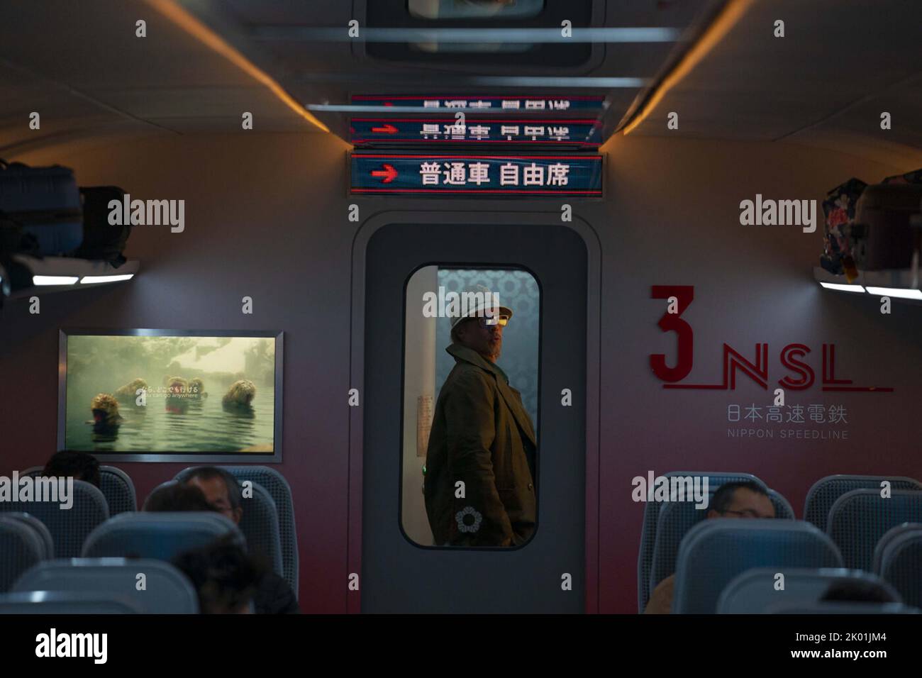 BULLET TRAIN (2022) BRAD PITT DAVID LEITCH (DIR) SONY IMMAGINI INTRATTENIMENTO / COLLEZIONE MOVIESTORE Foto Stock